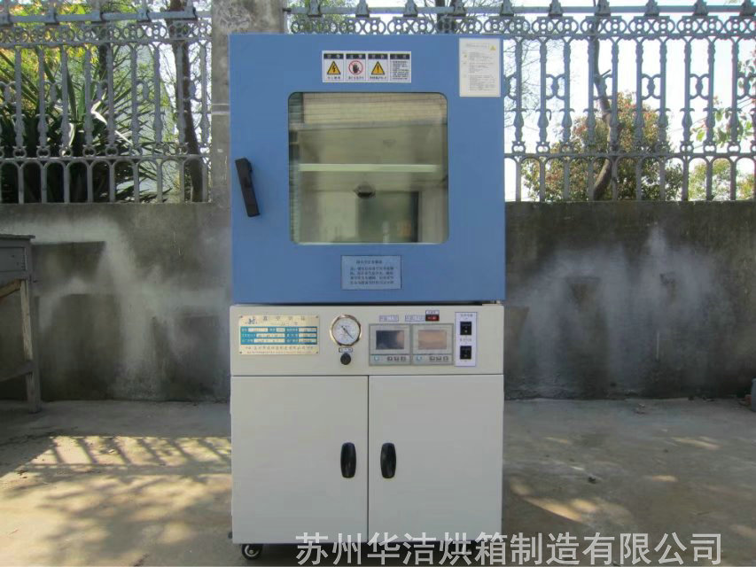 烘箱的使用溫度是怎么調節